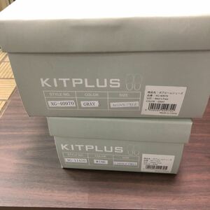 婦人ボアルームシューズ KITPLUS ワイン フリーサイズ 11470 1500円