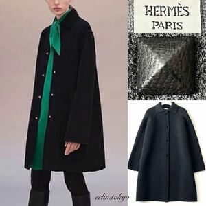 【E4303】新品同様！HERMES エルメス《最高級！カシミヤ混ウール素材》肉厚ニット仕立て メドール スタッズ ボタン コート 34 美しいグレー