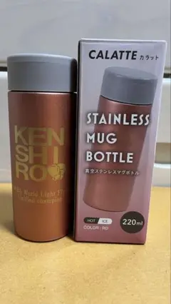 CALATTE ステンレスマグボトル 220ml 寺地拳四郎ロゴ入り