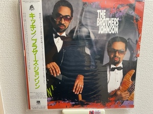 THE BROTHERS JOHNSON ブラザーズ・ジョンソン　キッチン　ワンオーナー　LPレコード　帯付き