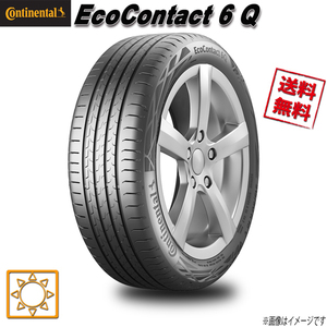 235/60R18 103W MO 1本 コンチネンタル EcoContact 6 Q