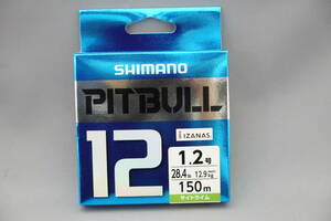 即決!!シマノ★ピットブル12 1.2号 150ｍ★新品 SHIMANO PITBULL