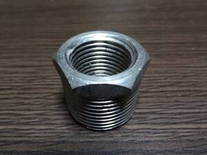 【①】　メーカー不明　ブッシング　20×13　呼び20mm／呼び13mm　全長24mm　水栓部品　配管継手　変換　六角　ナット　ステンレス／SUS　