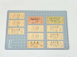 【きっと価値がある】No.52 鉄道 硬券 切符 B型券 A券 普通入場券 ひばり 特急 国鉄 揃い 連番あり s55.1〜3月 電車 列車 日本 昭和 まとめ