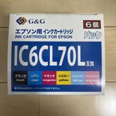 【ari様専用】エプソン用インクカートリッジ　IC6CL70L互換