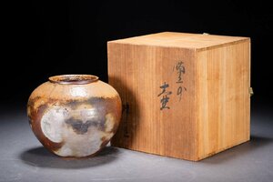 【善古堂】某有名オークション買入 昭和時代物 古備前 健一造 飾壺 陶歴付 元箱 花入 花生 和風インテリア 骨董品 古美術0825-353S01　