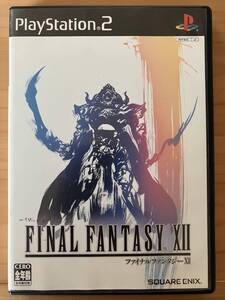 【オリジナル版】Final Fantasy XII・FF12 (ファイナルファンタジーXII) / PlayStation 2用ソフト (初代PlayStation 3 対応) / 日本語音声