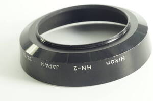 RBGF10『送料無料 並品』NIKON HN-2 Auto NIKKOR 28mm F3.5 Ai-s Ai 28mm F2.8 AF 28mm F2.8 ニコン レンズフード