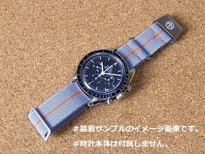 MARINE-NATIONALE／MN-STRAPS！GREY & ORANGE 20MM＋MNストラップ！※ネコポス発送で送料無料！