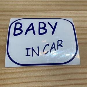 Baby In CAR 46-7 ステッカー 367 #bFUMI #oFUMI アウトレット