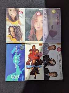 小泉今日子　華原朋美　さだまさし　KAN THE YELLOW MONKEY DREAMS COME TRUE　8cm CD シングル　セット　I BELIEVE ヴァージンロード