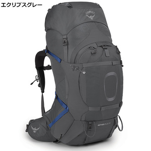 Osprey オスプレー Aether Plus イーサー プラス 70 キャンプ アウトドア バックパック トレッキング ロングトレイル 登山 縦走 テント泊 