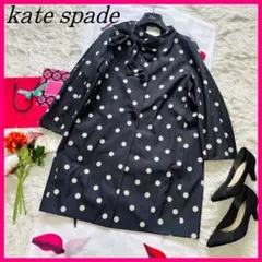 【美品】kate spade スプリングコート リボン ドット ブラック M