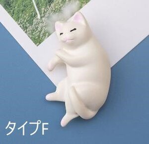 キッチンマグネット 猫 マグネット 冷蔵庫マグネット 合成樹脂 タイプF