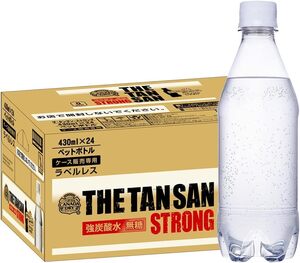 【強炭酸】コカ・コーラ カナダドライ ザ・タンサン ストロング ラベルレス 430ml ×24本