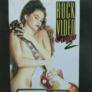 レーザーディスク ROCK VIDEO Girls 2 ザ・ロック・ビデオ・ガールズ2～競艶 悩殺金髪美女9態！～ VALJ-3336 Laser Disk LD