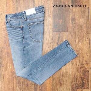 AMERICAN EAGLE/31インチ/脚長デニムパンツ 0117-6312 グーンとストレッチ ウォッシュ加工 ストリート 新品/青/ブルー/ih275/