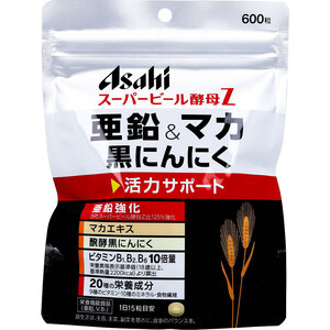 【まとめ買う】スーパービール酵母Z 亜鉛＆マカ 黒にんにく 600粒入×5個セット