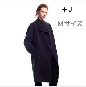 ユニクロ　＋J ジルサンダー　カシミヤブレンドノーカラーコート　Mサイズ　完売品！！美品！！新品級！！