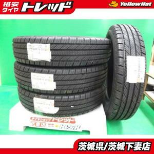 アウトレット サマータイヤ 175/80R16 4本 ヨコハマ ジオランダーCV G058 M+S 2022年製 未使用 ジムニー AZオフロード 送料無料 下