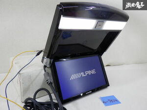 【通電OK】 ALPINE アルパイン 汎用 2列目 後席 フリップダウンモニター カーボン調 画面 10.2インチ TMX-R2200-BG 即納 在庫有 棚6-5