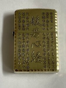 本体のみ　2010年 5面加工　般若心経　zippo　USED良品