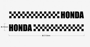 A11サイドラインステッカー★チェックタイプ★HONDA★ホンダ★全15色から選べます★レブル250 CBR250RR PCX150 CB400SF/SB CBR400R/400X