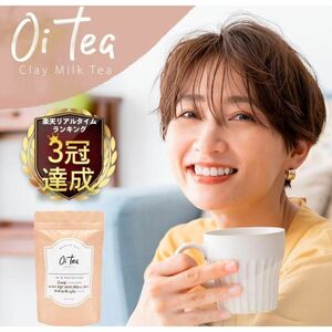 即決　Oitea オイティー　置き換えダイエット ミルクティー　120ｇ