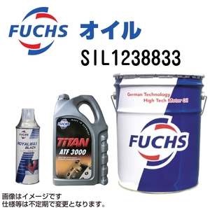 SIL1238833 フックスオイル FUCHS PRO 4 送料無料 新品