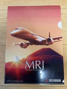 中古 MRJ Space Jet MHI クリアファイル　A4 三菱　ANA JAL スペースジェット　夕焼け