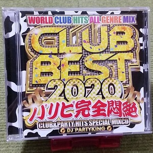 【名盤！】CLUB BEST2020 パリピ完全悶絶 DJ PARTYING オムニバスCDアルバム Billie Eilish Taylor Swift Lady Gaga Ed Sheeran Avicii 