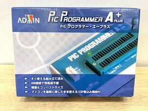 アドウィン アドウィン PICプログラマーA+ 新品保管品 PIC PROGRAMMER A-PLUS