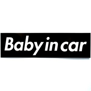 カーステッカー(粘着シール) Baby in car 箱枠 黒　(ベビーインカー)