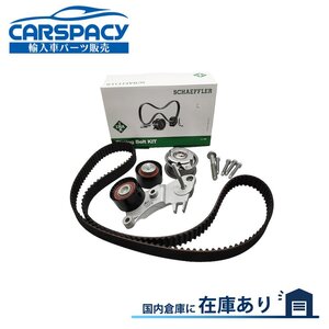 新品即納 INA製 31316579 31375848 ボルボ S60 V60 XC60 D4 タイミングベルト テンショナープーリー KIT