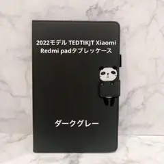 2022モデルTEDTIKJT Xiaomi Redmi padタブレッケース