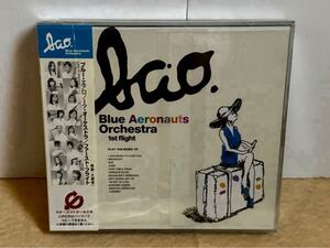 CD&DVD ビッグバンドジャズ　ブルー・エアロノーツ・オーケストラ 1st flight 