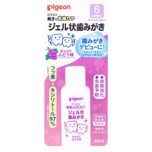 まとめ得 ピジョン 親子で乳歯ケア ジェル状歯みがき ぶどう味 40mL x [10個] /k