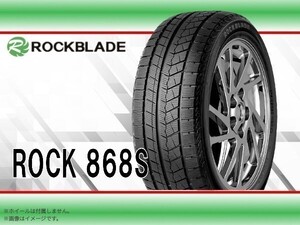 ロックブレード ROCK 868S スタッドレス 165/70R14 85T XL □4本送料込み総額 15,560円