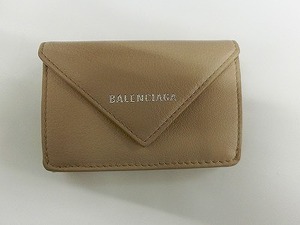 バレンシアガ BALENCIAGA ミニウォレット ベージュ 391446