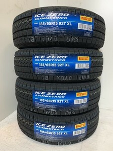 ＜送料別＞新品 185/65R15 92T XL ４本セット(WPI093-1)PIRELLI ICE ZERO ASIMMETRICO　スタッドレス 185/65/15　フリード　ノート