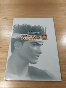 【E3002】送料無料 書籍 バーチャファイター3 オフィシャルガイドブック ( 攻略本 Virtua Fighter 3 A4 空と鈴 )