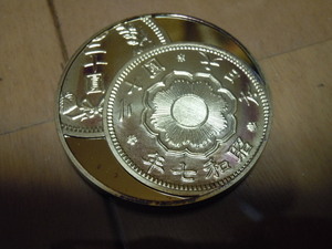 記念　銀メダル　Sterling Silver 12