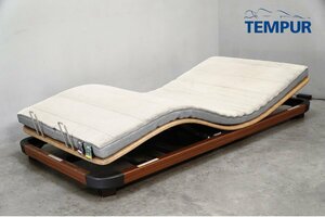 695 展示美品 TEMPUR(テンピュール) Zero-G LIFESTYLE 和(ゼロジー) 電動リクライニングベッド+フトン オールシーズンズマットレス30.5万