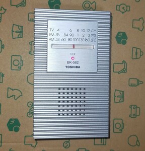 BK-562 TOSHIBA 美品 受信確認済 完動品 AM FM ワイドFM 東芝 ポケットラジオ 通勤 語学 野球 防災 名刺サイズ 出張 姉妹品 05312