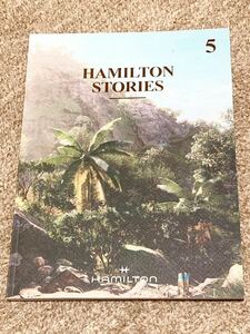 【カタログ】HAMILTON STORIES 5 H