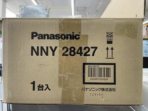 【開封済・未使用品】パナソニック Panasonic スポットライト用 LED用 アーム L900 NNY28427 ※187957
