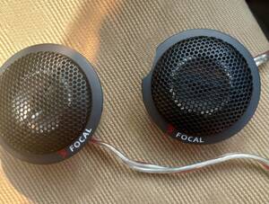 FOCAL　ツィーター　TN51 フォーカル 名機　動作品