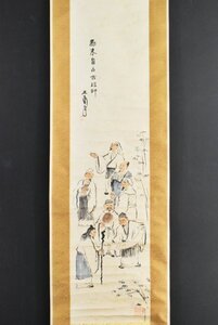 K4811 真作 中村不折「七賢人」紙本 合箱 肉筆 小山正太郎師事 書家 洋画家 中国 日本画 骨董 絵画 茶掛 掛軸 掛け軸 古美術