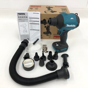 Makita マキタ 充電式エアダスタ AS180D 89954K 付属品 箱付き 通電未確認【DAAQ8021】