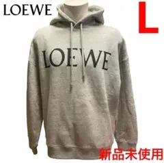 新品未使用✌️LOEWE ロゴ入り グレー パーカー　Lサイズ